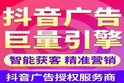信息流广告运营案例：手游广告策略